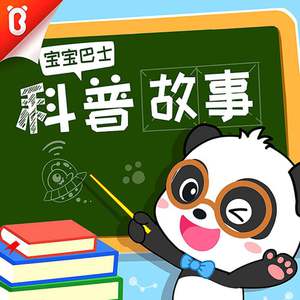 爽⋯好紧⋯别夹⋯喷水开
