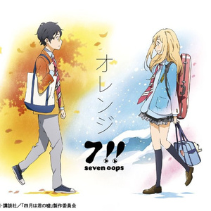 爽⋯好紧⋯别夹⋯喷水开
