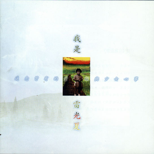 爽⋯好紧⋯别夹⋯喷水开
