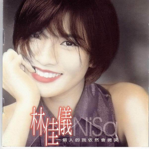 爽⋯好紧⋯别夹⋯喷水开
