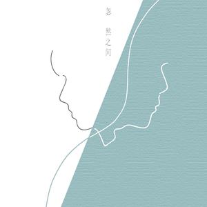 爽⋯好紧⋯别夹⋯喷水开
